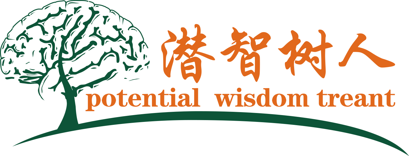 尻屄电影北京潜智树人教育咨询有限公司